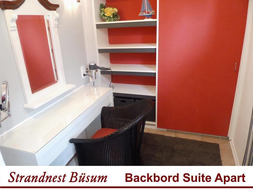 Strandnest Buesum Экстерьер фото